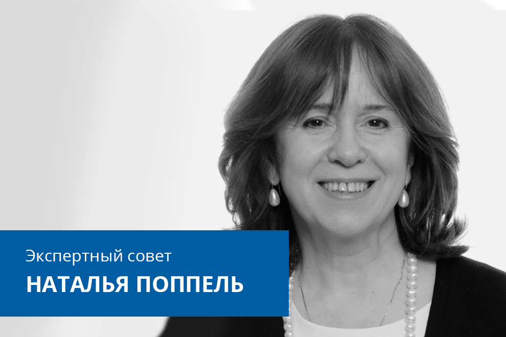 Заставка к записи - От архаики к современности: как сохранить культуру и нематериальное наследие?