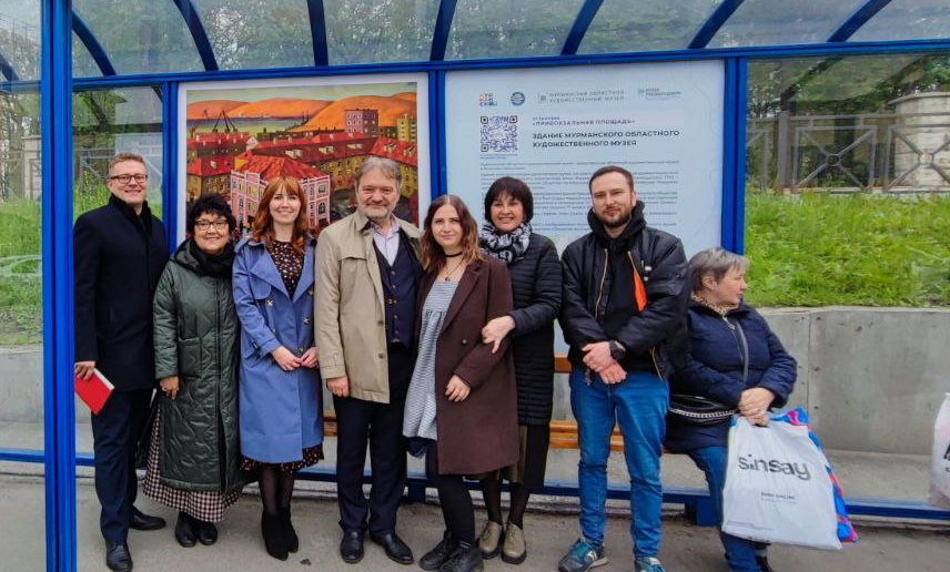 Заставка к записи - «Искусство в знакомом маршруте»