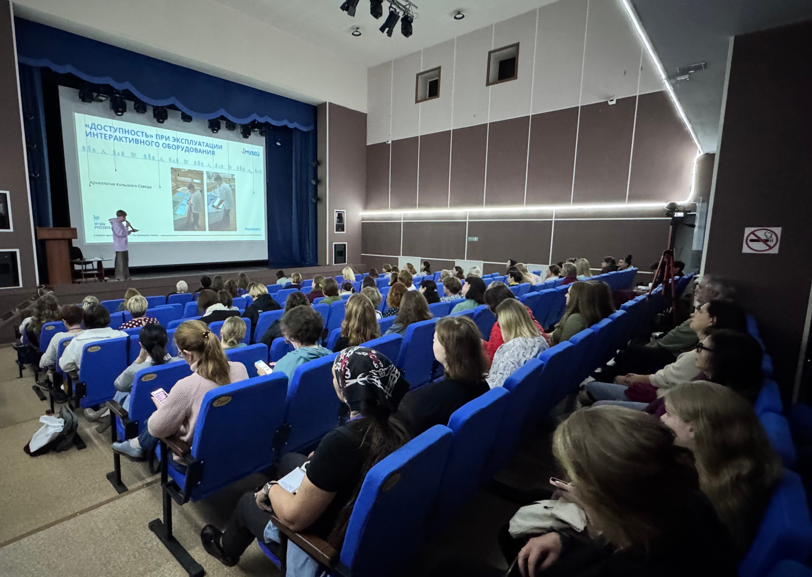 Заставка к записи - ​​Видеоблог о поездке в Тотьму-2025