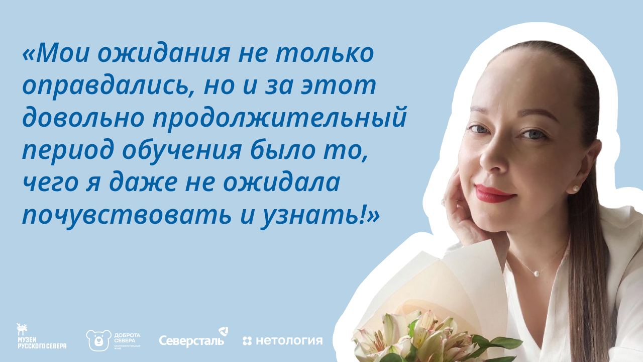 Заставка к записи - ​​Как совместить работу в музее с графическим дизайном?