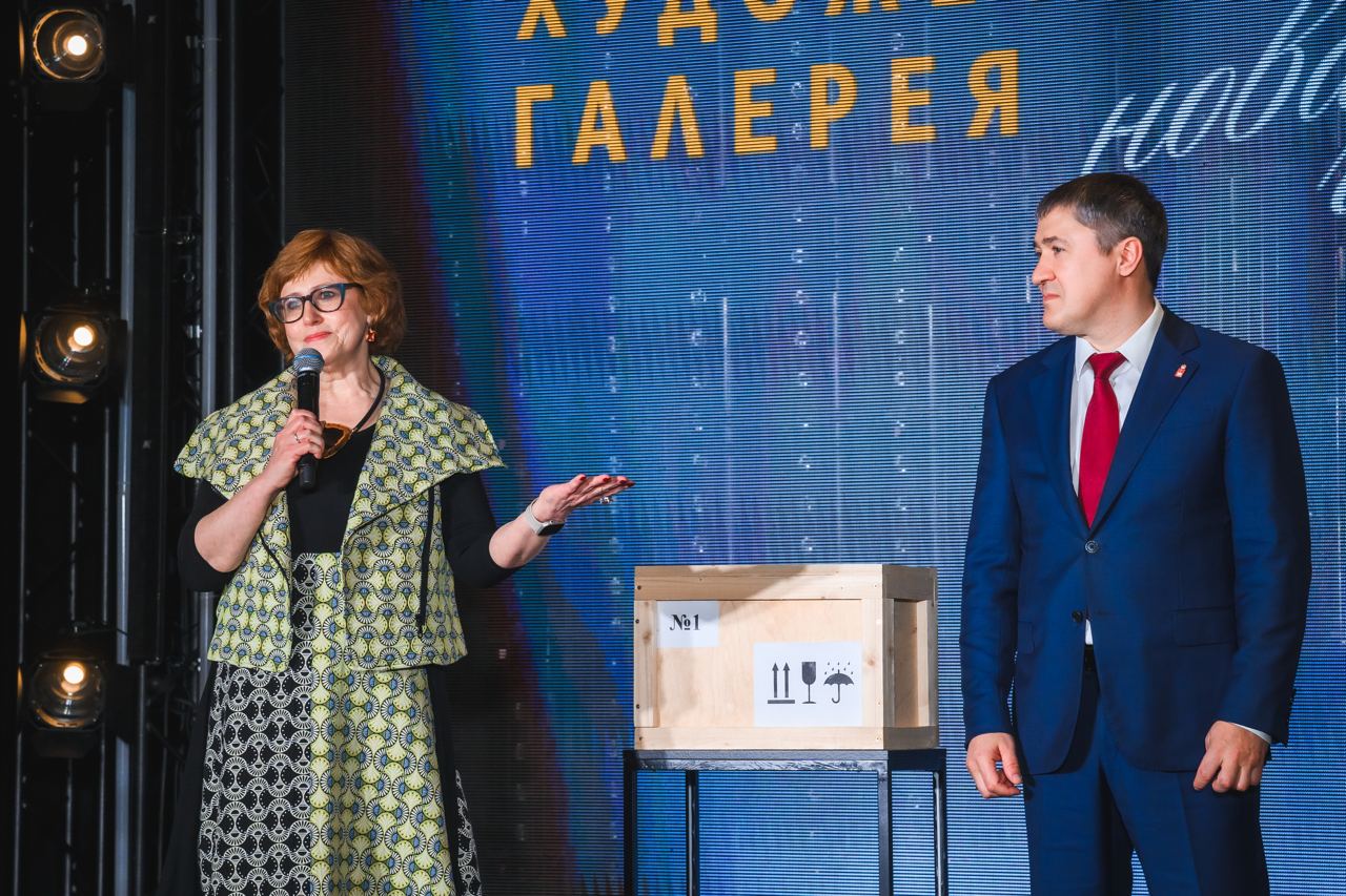 Заставка к записи - Открылась Пермская государственная художественная галерея!
